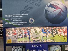 -迪卡侬(西三旗店)