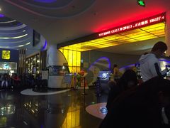 -万达影城(大明宫万达广场IMAX店)