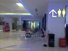 iphone_upload_pic-浙影时代影城·宁波东门银泰店(原宁波时代电影大世界)