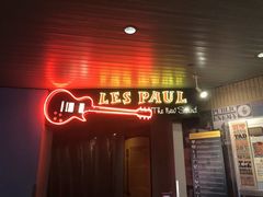 -摇滚乐名人堂博物馆