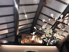 -大张烙馍村(泉山店)