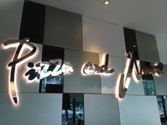 -必胜客(时代广场店)