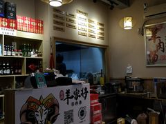 -晋商羊家将(十八中店)