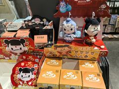 -扶光书店(中环店)
