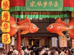 -杭州宋城