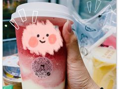 -沪上阿姨·精选茶饮(十一经路店)