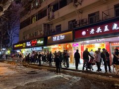 小区环境-明瓦廊小区