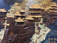 -晋阳饭庄(虎坊桥店)