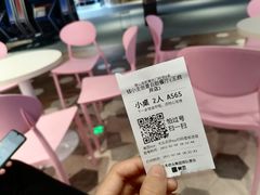 -钱小主·自助回旋烤肉火锅餐厅(东方新天地店)