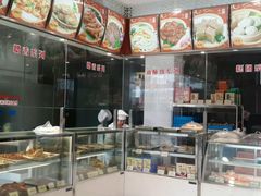 -王興記(中山路店)