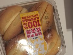 -味多美蛋糕(八大处店)