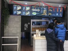 -荀记肉夹馍(三八家乐福店)