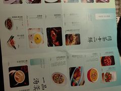 -绿茶餐厅(深圳龙华天虹购物中心店)