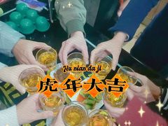 -金沙湾KTV(丽悦新天店)