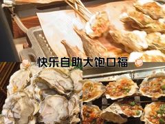 -千滋百味自助海鲜烤肉(布吉景华店)