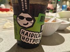 -海底捞火锅(老城根店)