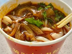 -骏骏牛肉粉店(吉庆街店)