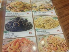 -萨莉亚意式餐厅(中北永旺店)