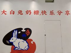 -龙湖重庆时代天街
