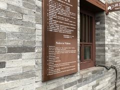-城墙带状公园-大同古城墙广场停车场