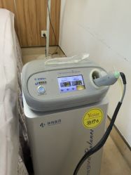 -Yestar宁波艺星整形医院