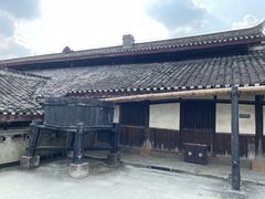 -燊海井