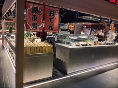 -蓝鲸湾汤泉(包河店)