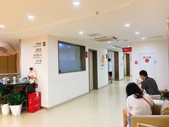 -团圆口腔·种植中心(锦江院区)