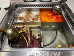 -海底捞火锅(海宁路店)