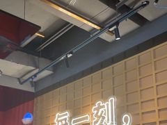 -三禾寿司(君尚店)