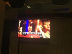 -堂会·KTV·自助餐·团建聚会(天河店)