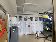 -中田·健身+普拉提(北京通州运河店)