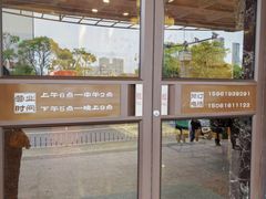 -洪祥大酒店(大庆东路店)