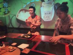 -地球美食剧场