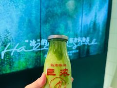 -鹤茶野所(上海首店)