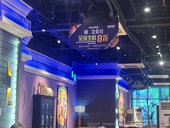 -佳思多食品料理超市(园区店)