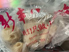 -新丰小吃(星尚店)