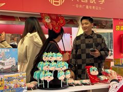 -越秀西湖花市(广州城市广场花卉店)