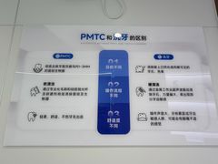 -维乐口腔·埃齐门诊(静安店)