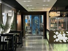 -花家怡园
