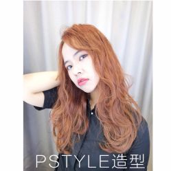 -P.STYLE 派斯造型