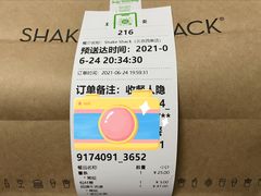 -Shake Shack(西单大悦城店)