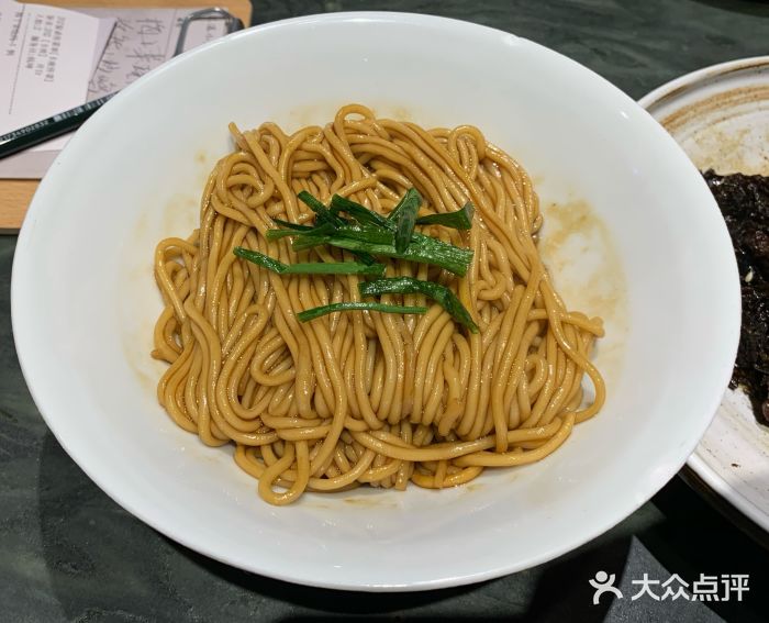 兰溪小馆(首经贸店)葱油拌面图片