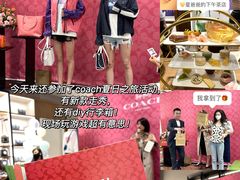 -砂之船奥特莱斯(合肥店)