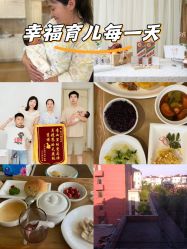 -上海百佳母婴护理中心