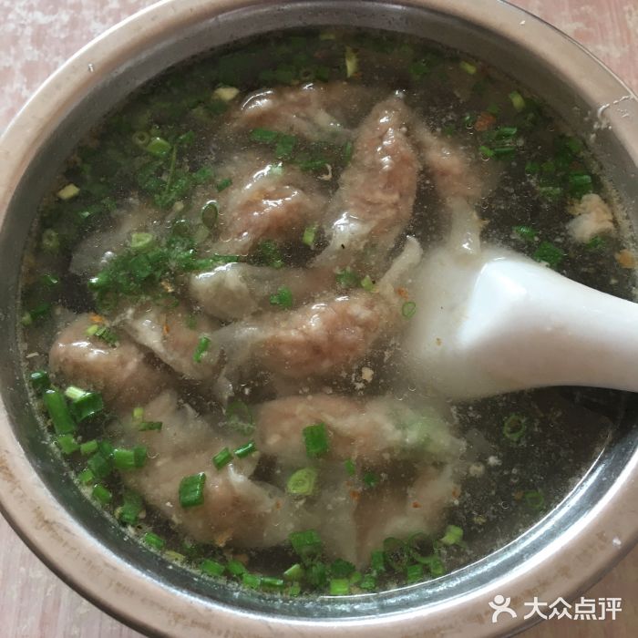 升文老字号扁食店-肉燕图片-泉州美食-大众点评网