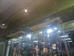 -云晓光头烧烤吧(德平路店)