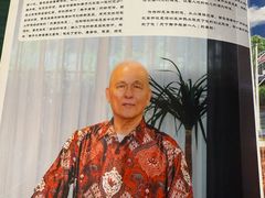 -肥佬椰子鸡(文锦渡店)