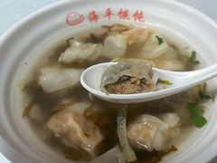 -海平馄饨(逍遥二路店)