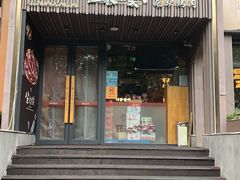 -西塔老太太泥炉烤肉(望京一店)